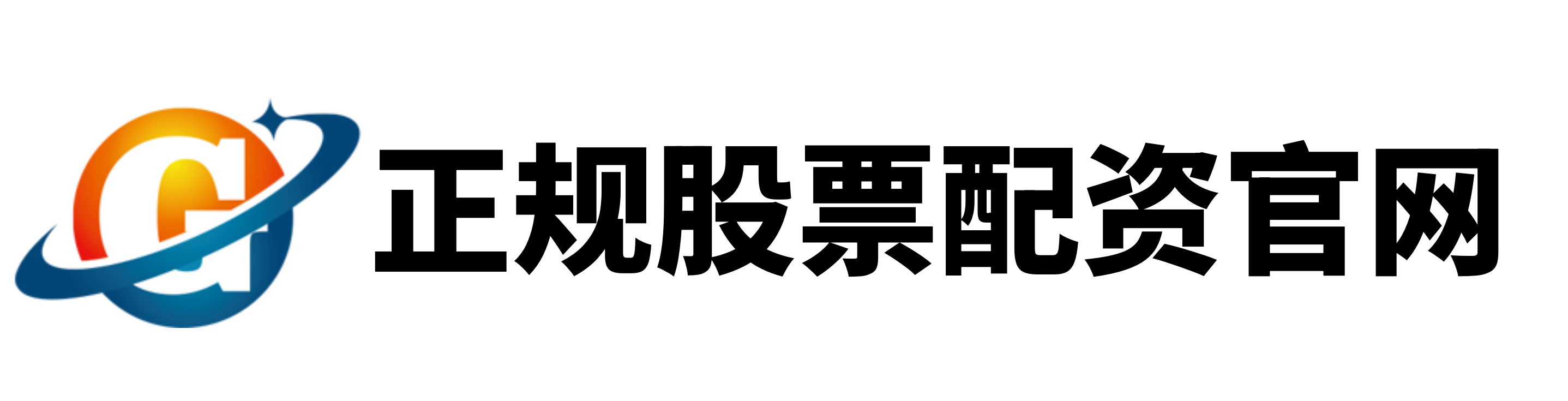 盛康优配